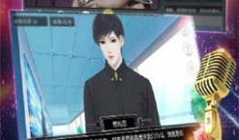 成人直播91下载安装