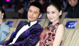 黄晓明baby娱乐圈吃瓜记,揭秘明星夫妻的甜蜜与争议