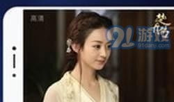 直播电视91,开启全新视听体验的数字频道盛宴