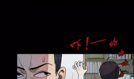 虫漫画,微观世界中的奇幻冒险之旅